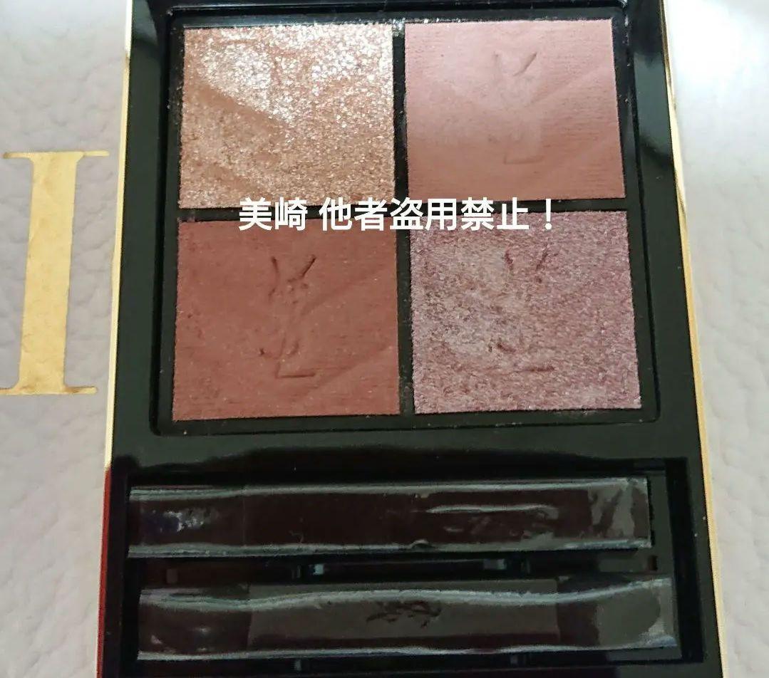 ●美品●イヴサンローラン クチュールミニクラッチ 126 バレンタイン限定