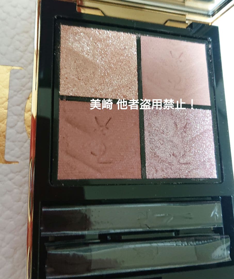 ●美品●イヴサンローラン クチュールミニクラッチ 126 バレンタイン限定