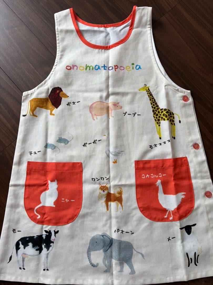 保育士 エプロン 12枚セット