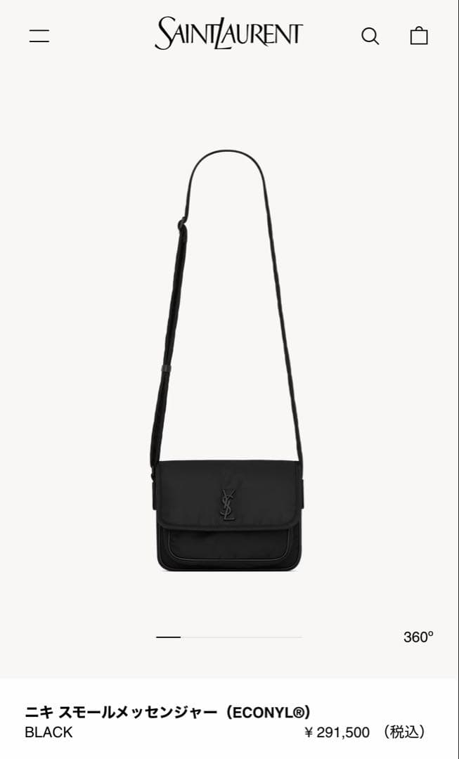 【超美品】SAINT LAURENT サンローラン　ニキスモールメッセンジャー