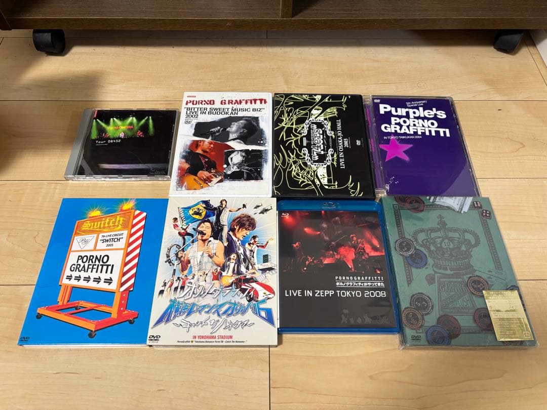 ゆ*う様 ポルノグラフィティ DVD&blu-ray 24種類