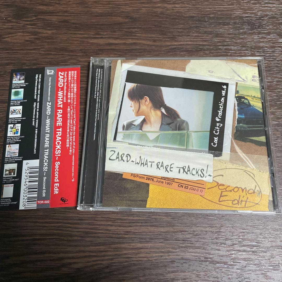 ZARD ～ WHAT RARE TRACKS ! ～ Second Edit