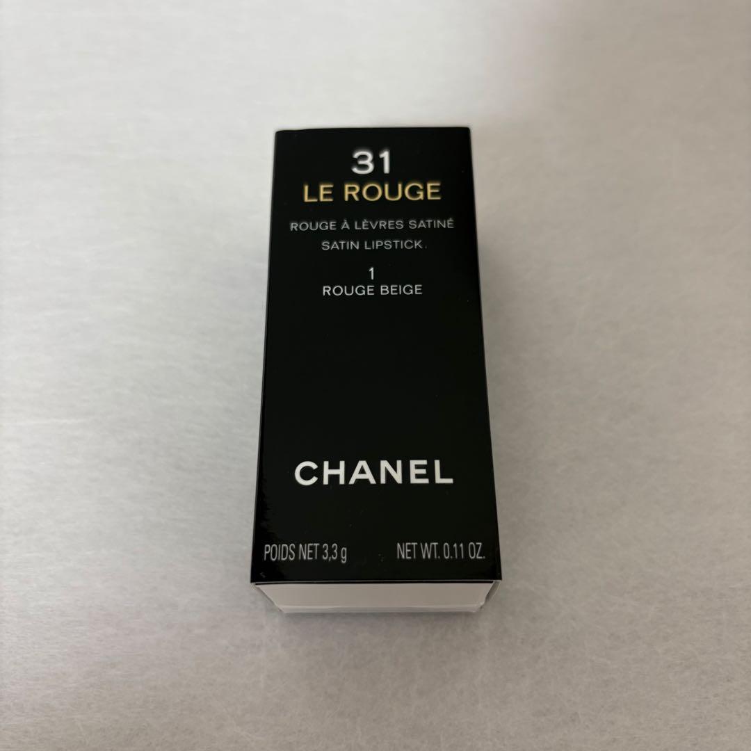 【新品未使用】CHANEL トランテアン ル ルージュ1 ルージュ ベージュ