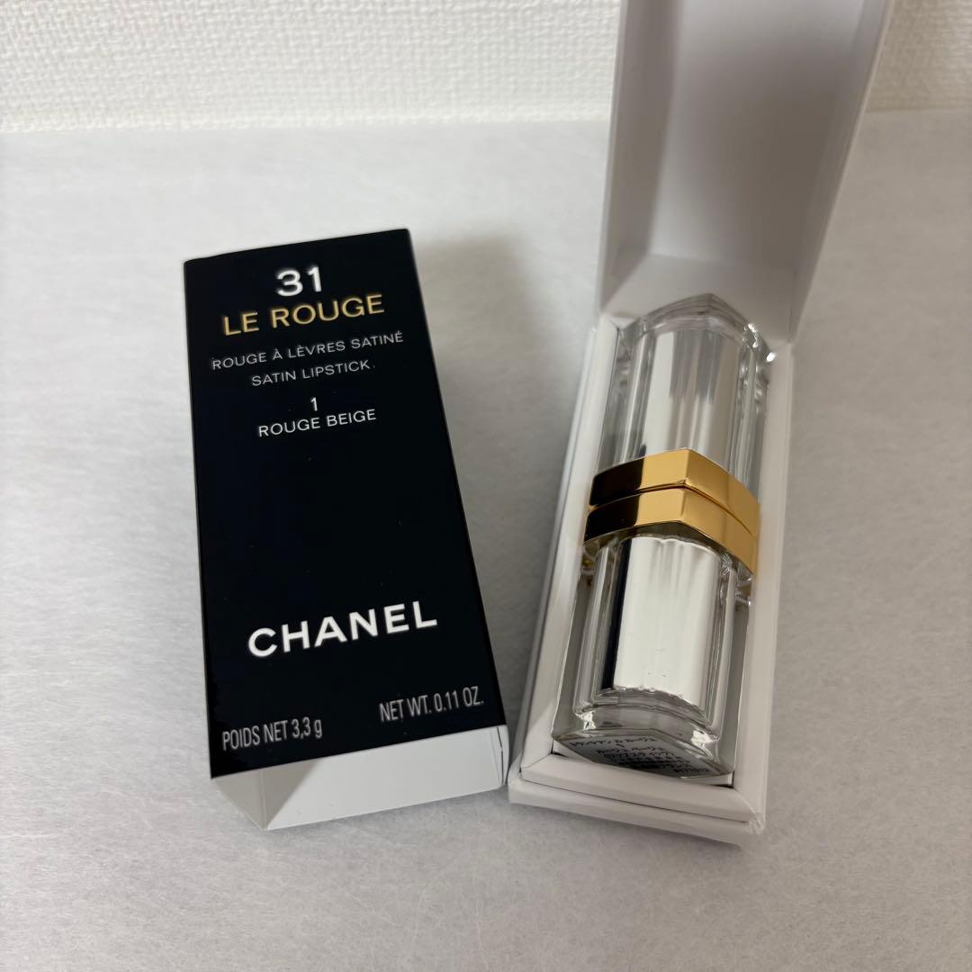 【新品未使用】CHANEL トランテアン ル ルージュ1 ルージュ ベージュ