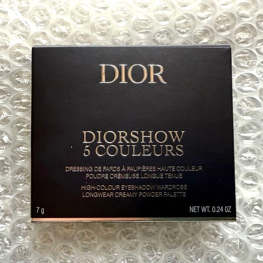 ディオールショウ サンククルール 865 ピンク ロリポップ 限定色