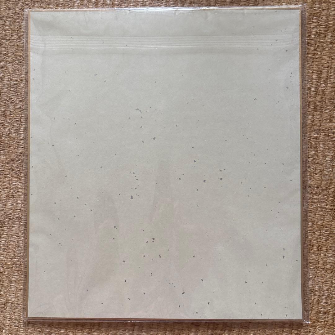 グランサガ 名塚佳織サイン