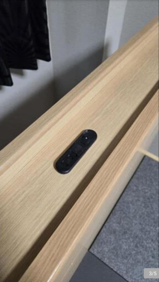 [関東方に向け]　ナチュラルウッド シングルベッドフレーム 収納付き