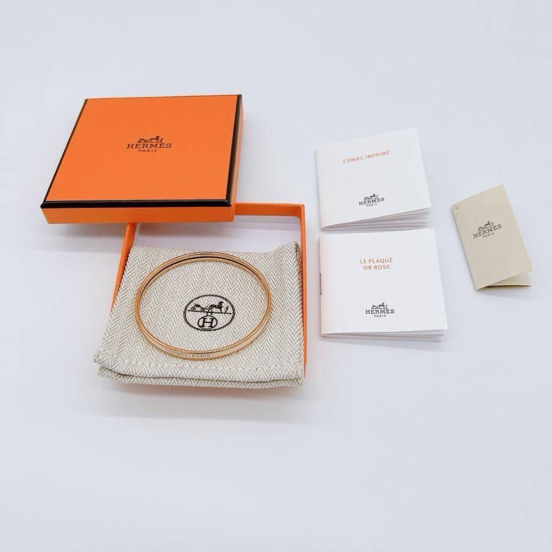 美品 HERMES 箱保存袋付き エルメス ブレスレット バングル レディース