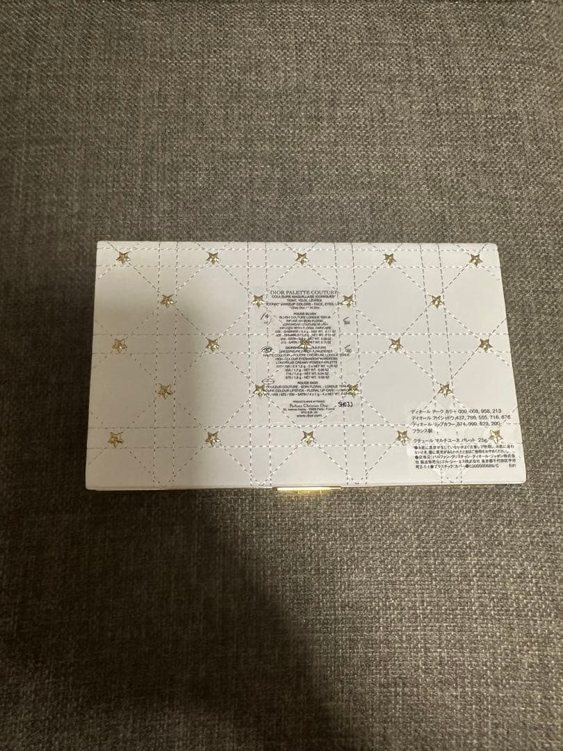 Diorクチュール マルチユース パレットホリデーコレクション2025 限定品
