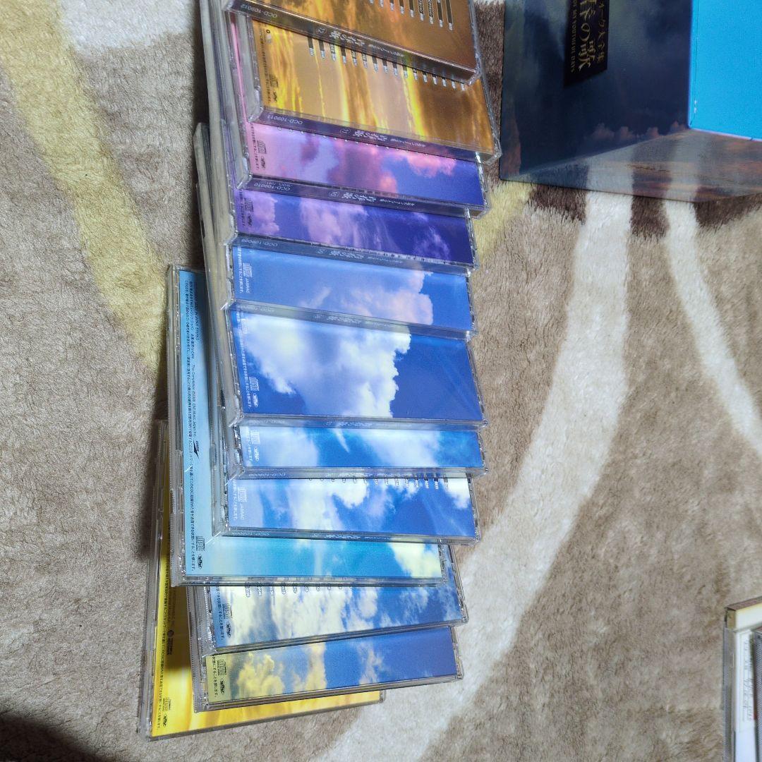 青春の歌 フォーク 大全集12枚セット