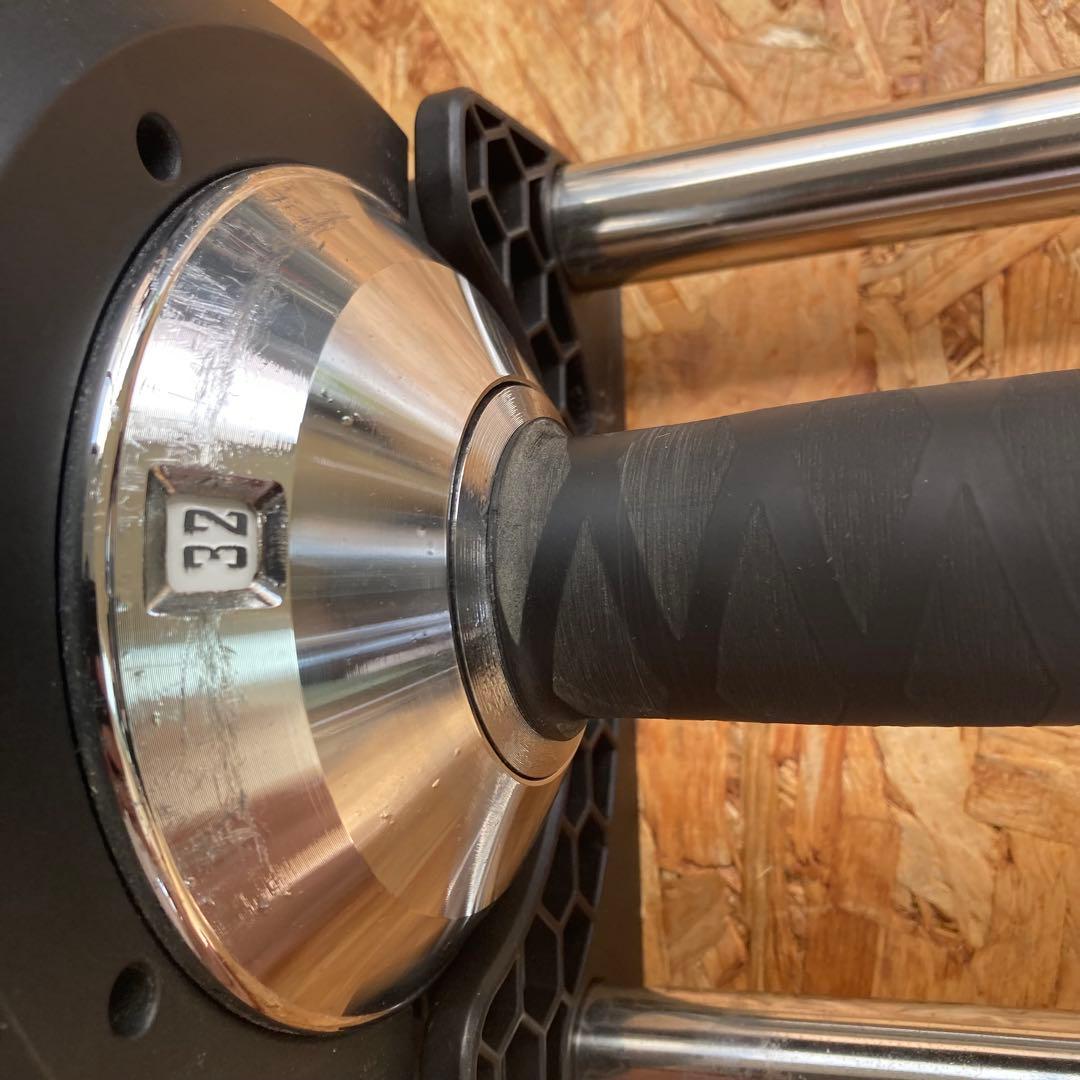 Lysin ライシン　可変式ダンベル　32kg 1kg刻み変更可能　片方のみ