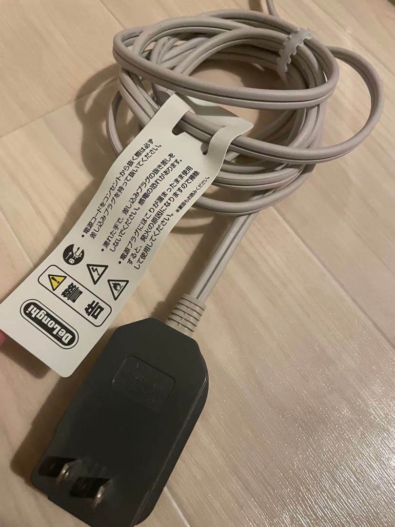 DeLonghi オイルヒーター RHJ21F0812-GY 1200W