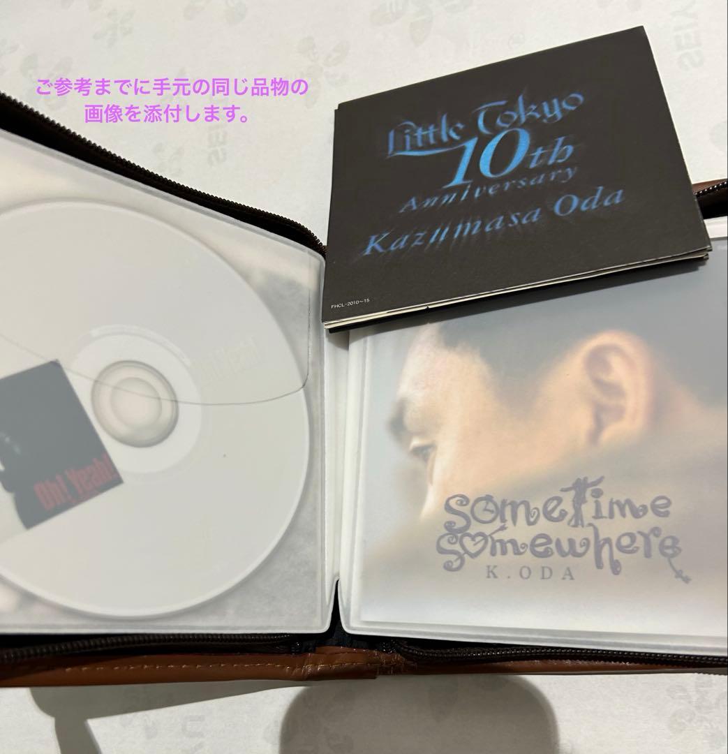 【未開封】リトルトーキョーレーベル10周年記念アルバムケース６枚組CD小田和正