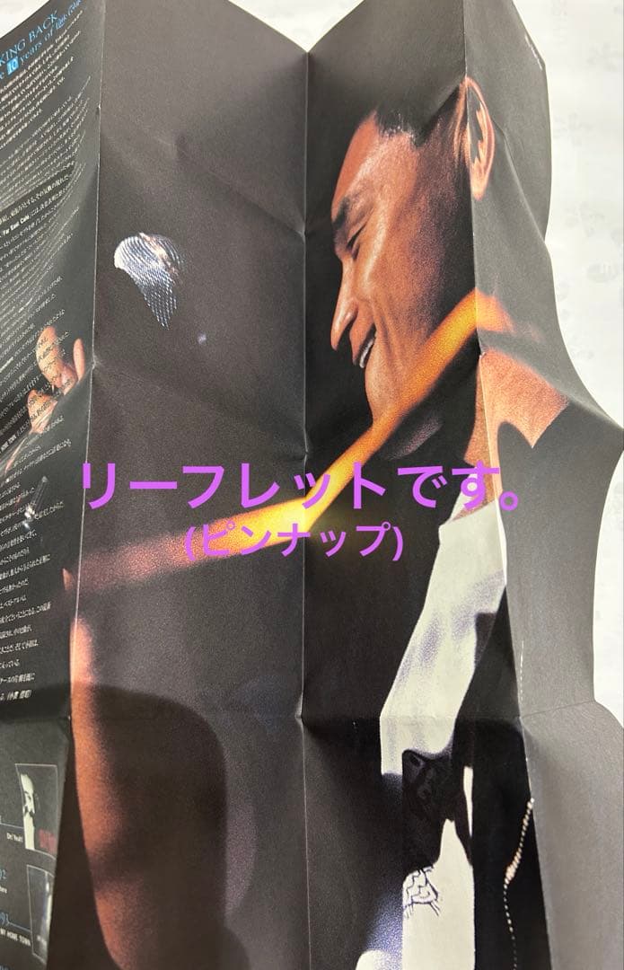 【未開封】リトルトーキョーレーベル10周年記念アルバムケース６枚組CD小田和正