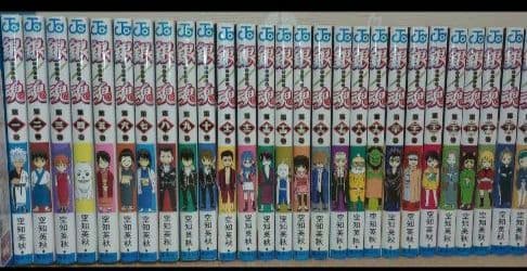 銀魂(ぎんたま)1〜69と75〜77まとめ売り　おまけ付き　空知英秋