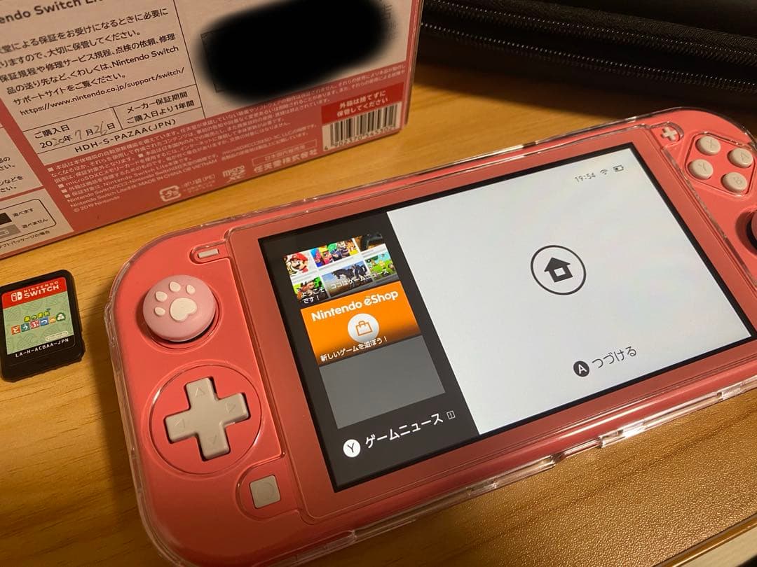 Switchライト本体　あつ森ソフト　カード付き