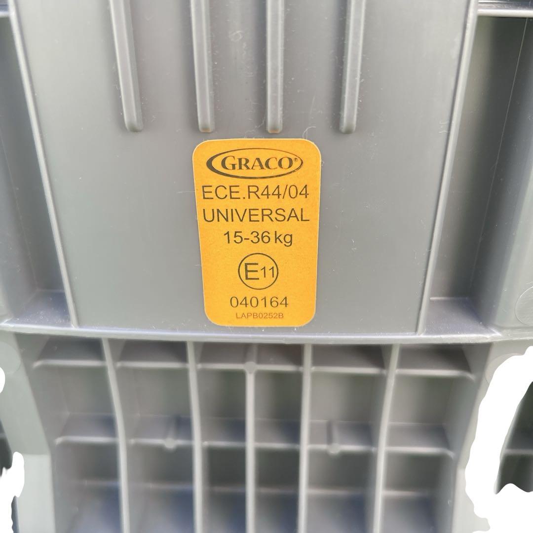 グレコジュニアシート ジュニアマキシカラーズ　ピンク　2台セット