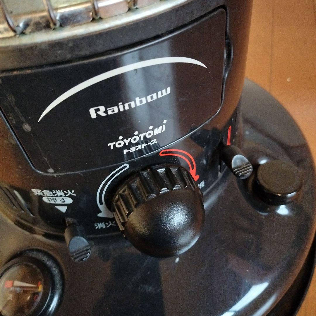 TOYOTOMI トヨトミ レインボー 石油ストーブ RB-25B