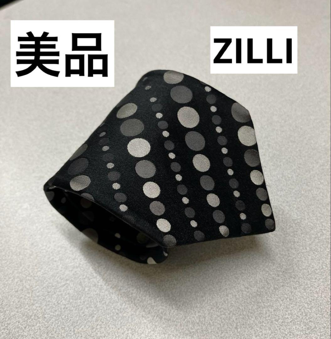 美品　ZILLI ネクタイ　6-07 ドット　水玉　レジメンタル