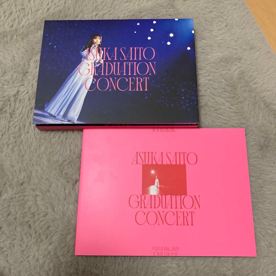 乃木坂46/NOGIZAKA46 ASUKA SAITO GRADUATION…