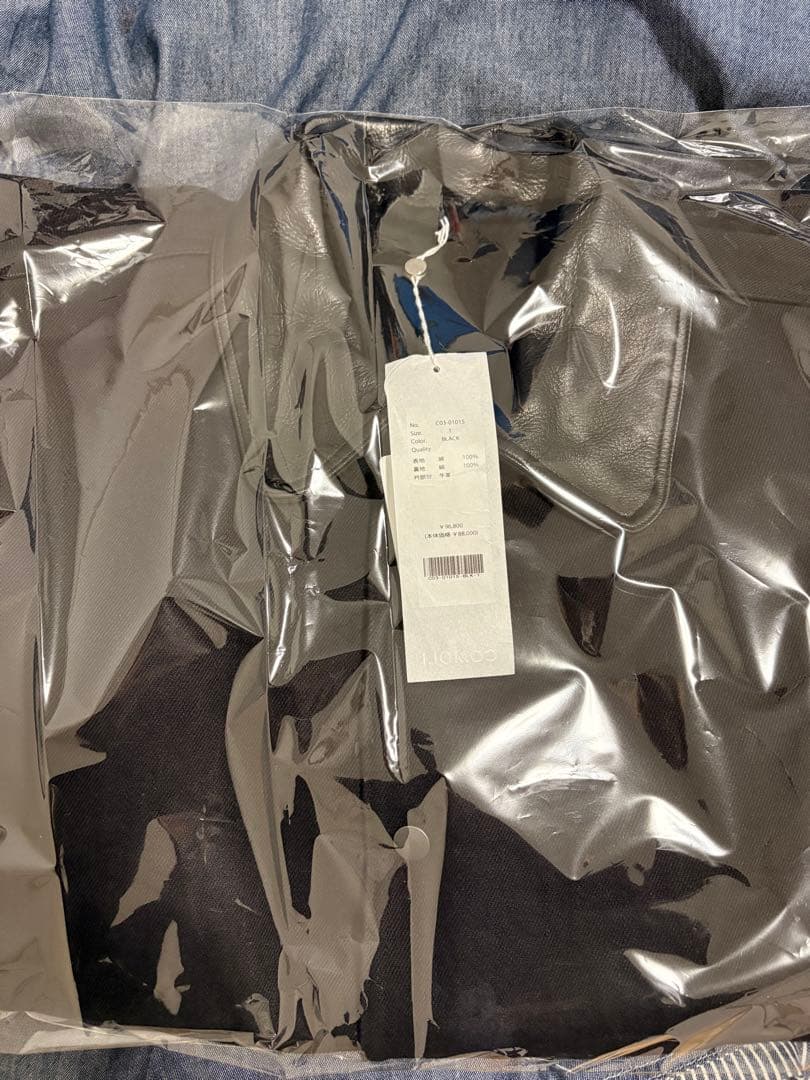 25AW comoli デニム　レザーワークジャケット　襟レザー　サイズ1 美品