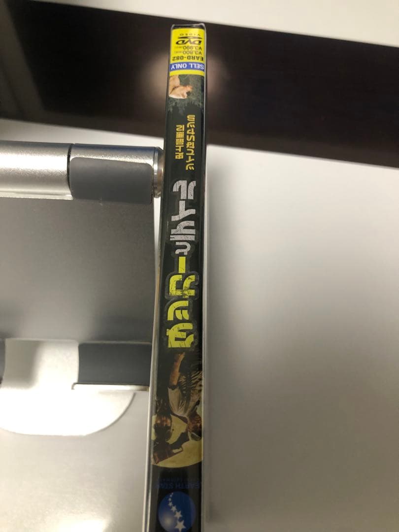 タッカーとデイル 史上最悪にツイてないヤツら DVD 新品未開封 廃盤 セル版