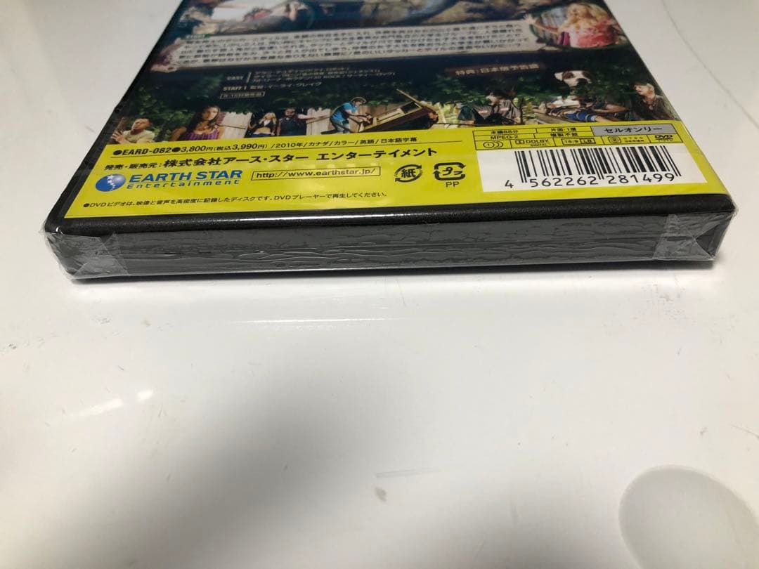 タッカーとデイル 史上最悪にツイてないヤツら DVD 新品未開封 廃盤 セル版