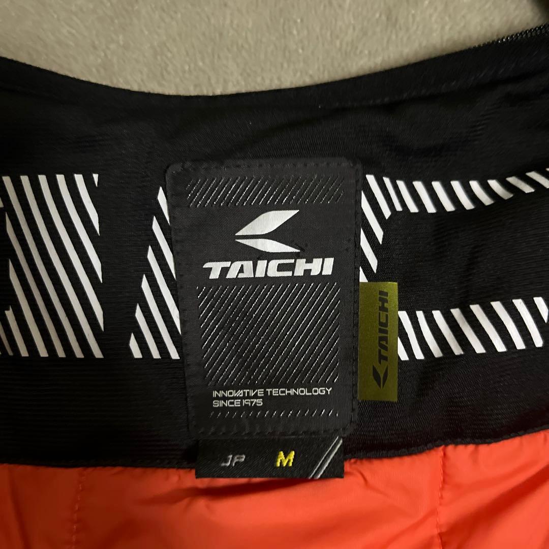 RSタイチ RSJ723 ウインターパーカ 黒/カモ M