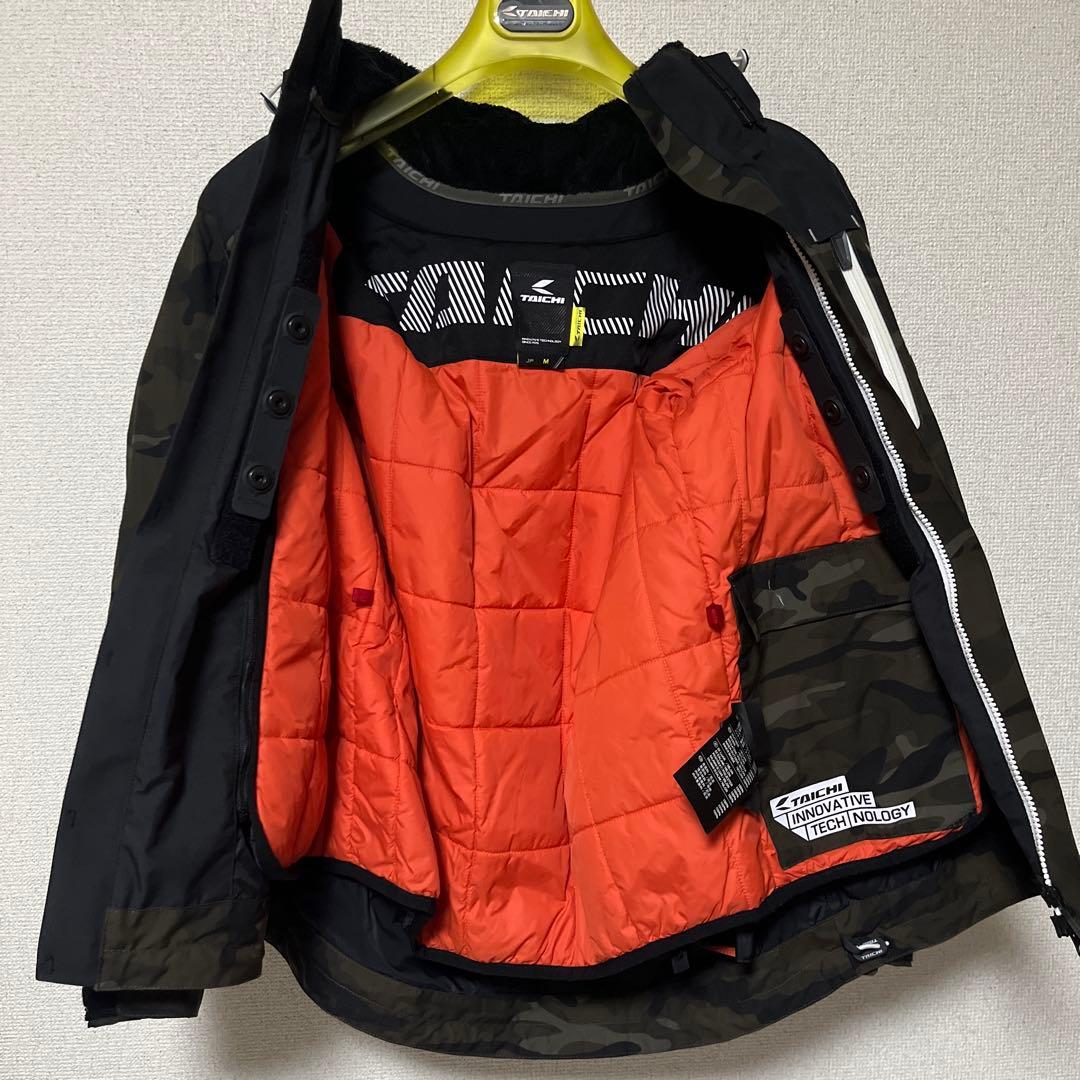 RSタイチ RSJ723 ウインターパーカ 黒/カモ M