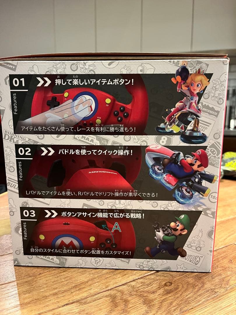 マリオカート8 デラックス マリオカートレーシングホイールセット美品❗️