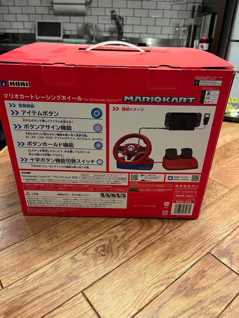 マリオカート8 デラックス マリオカートレーシングホイールセット美品❗️