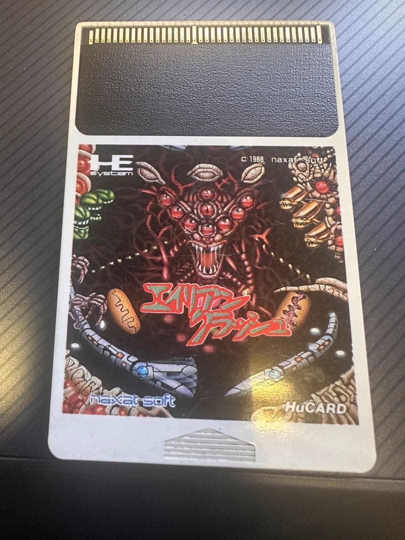 NEC PCエンジン GT 本体 ジャンク 品 オマケ付き 送料無料