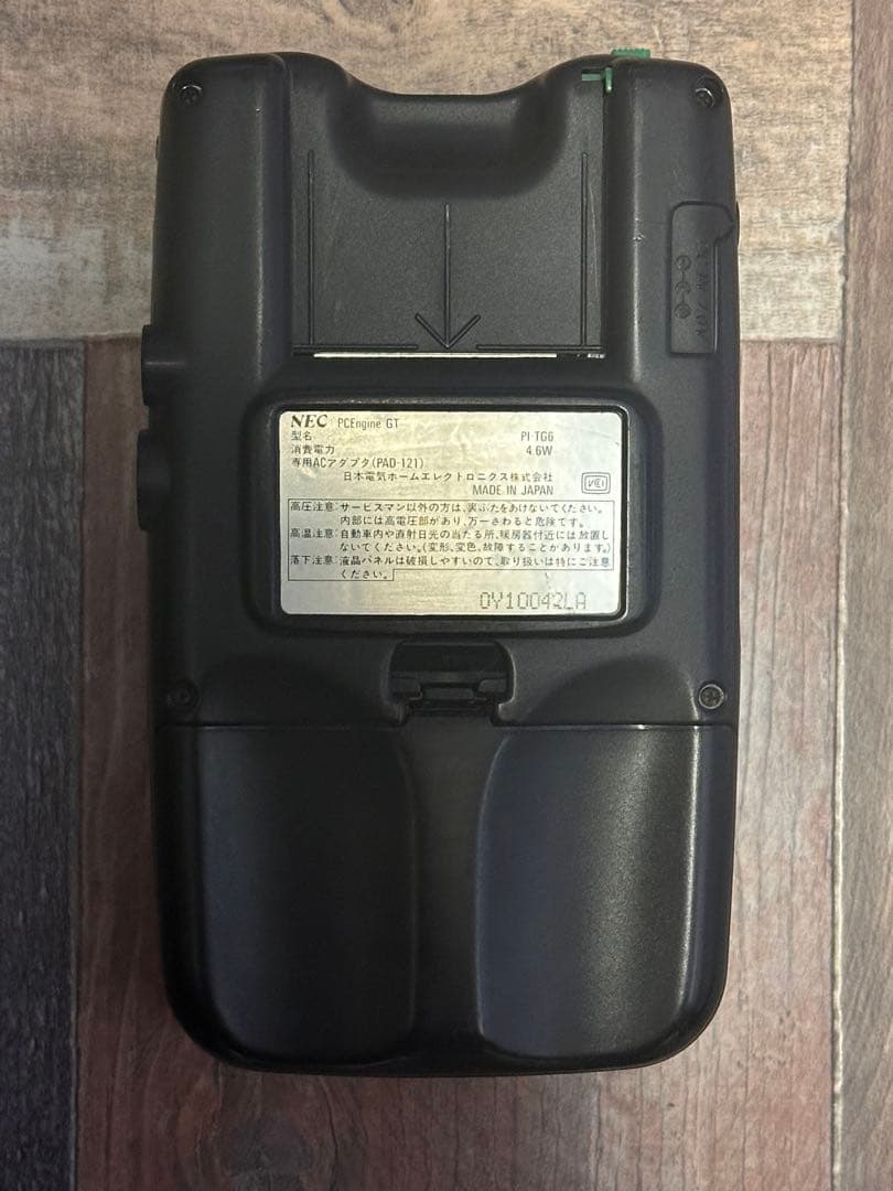 NEC PCエンジン GT 本体 ジャンク 品 オマケ付き 送料無料