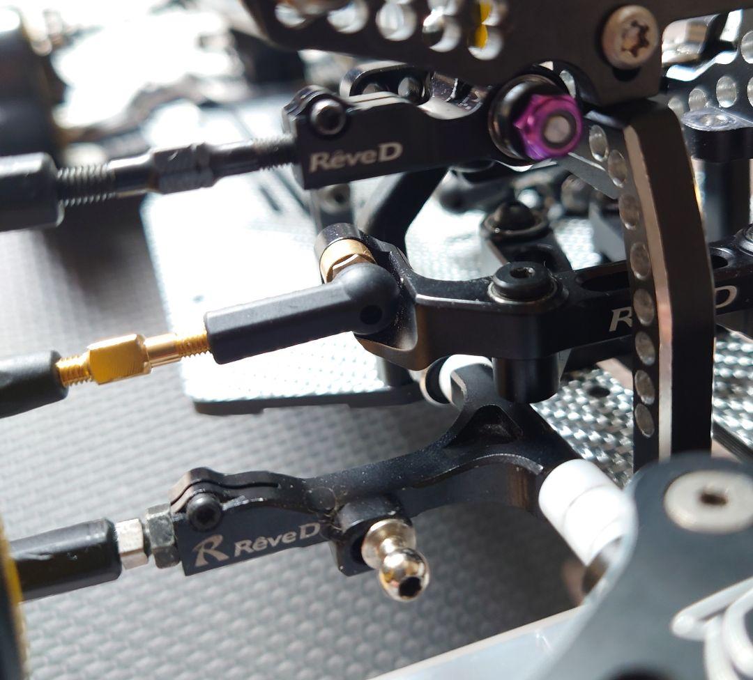 ラジコンパーツ　シャーシ