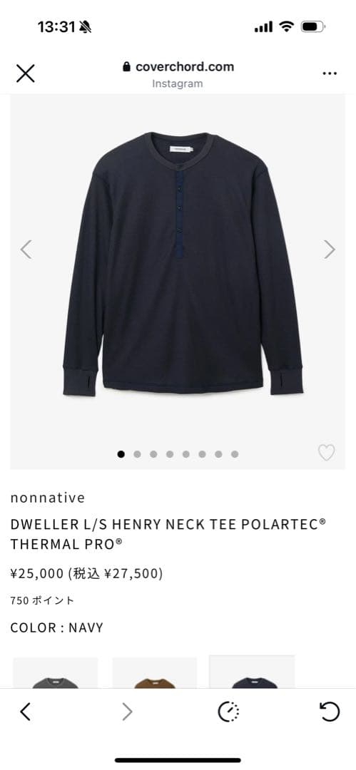 【値段交渉OK】nonnative ヘンリーネックのカットソー