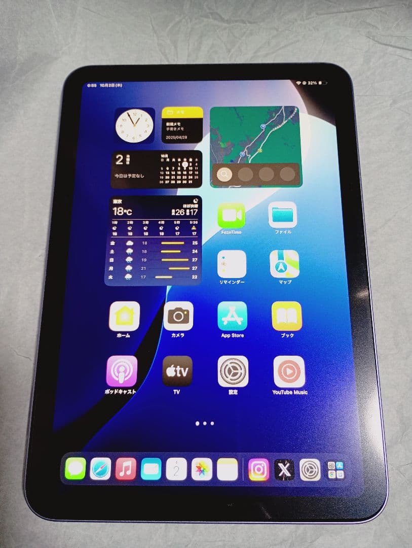 Apple iPad mini 6 パープル 本体