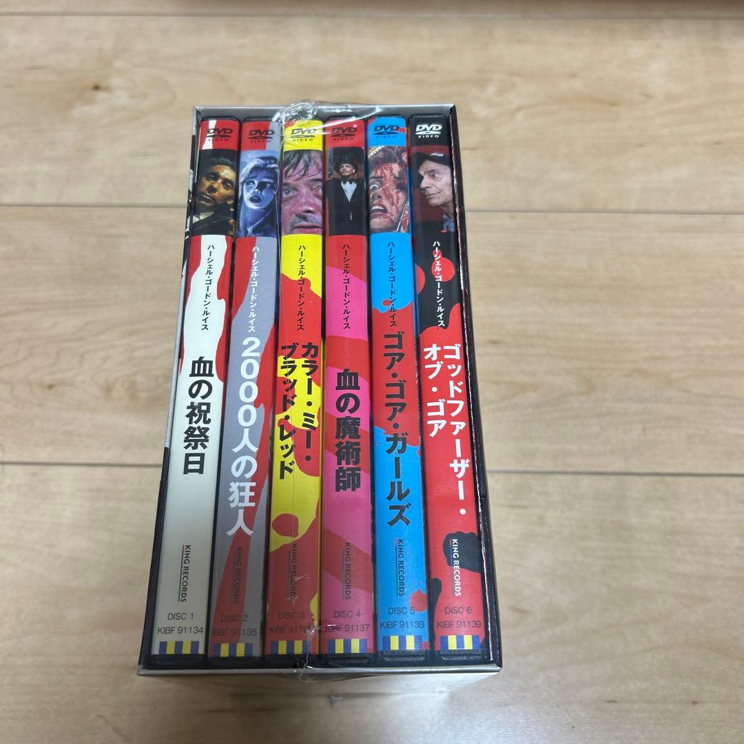 ハーシェル ゴードン ルイス　DVD BOX