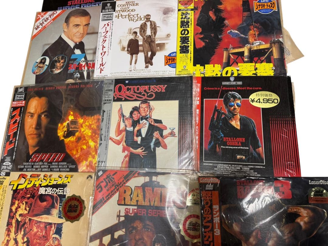 LD レーザーディスク各種　ランボー　007 インディージョーンズ等