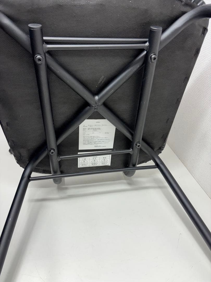 ニトリ NITORI ダイニングチェア 2脚セット DC STAIN MBR