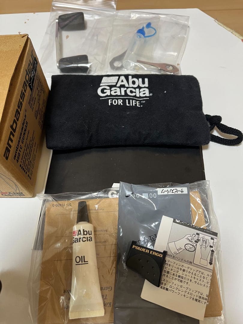 アブ　ABU アンバサダー　4601c ガンナー　左