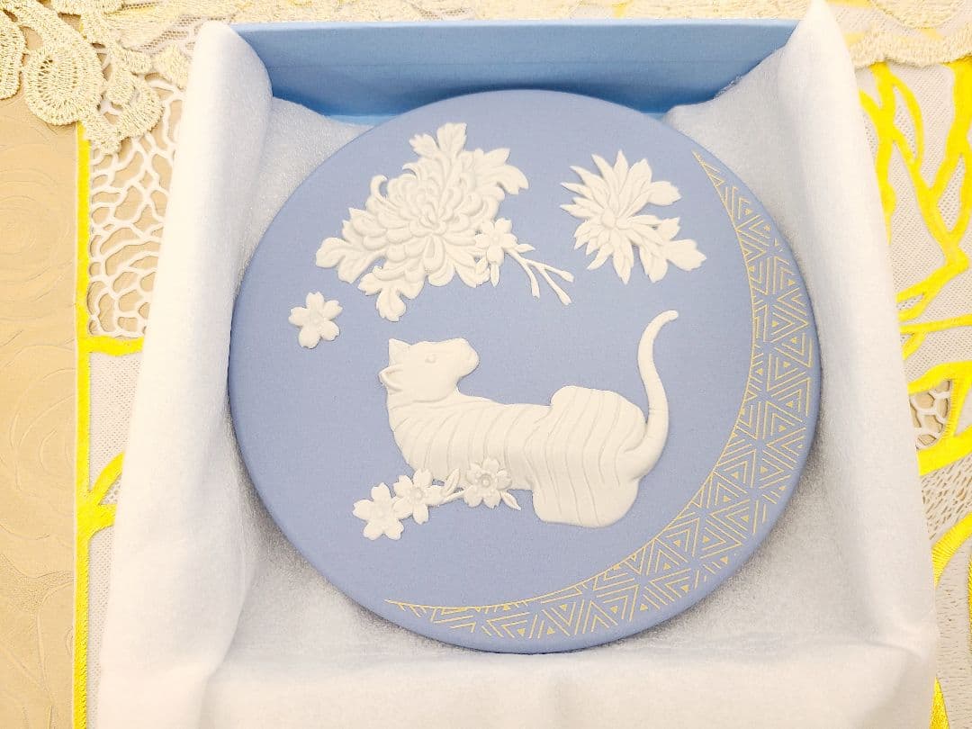  虎の装飾プレート 2022年