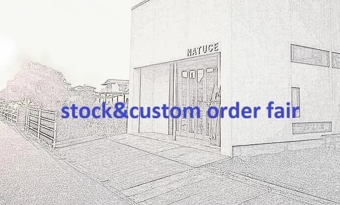 セール！AL MERRICK WEIRDO RIPPER ケース付き