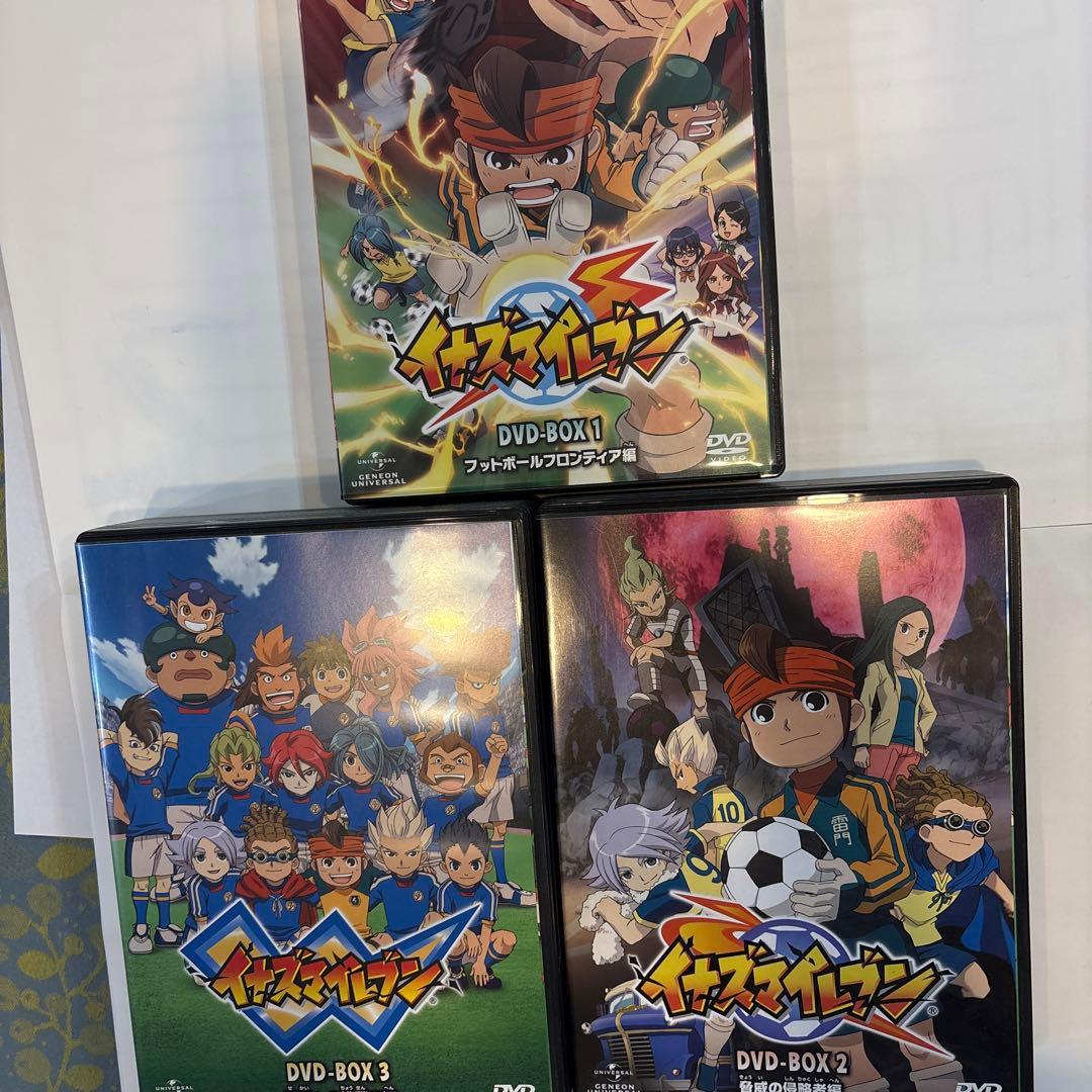 イナズマイレブン DVDボックス1.2.3