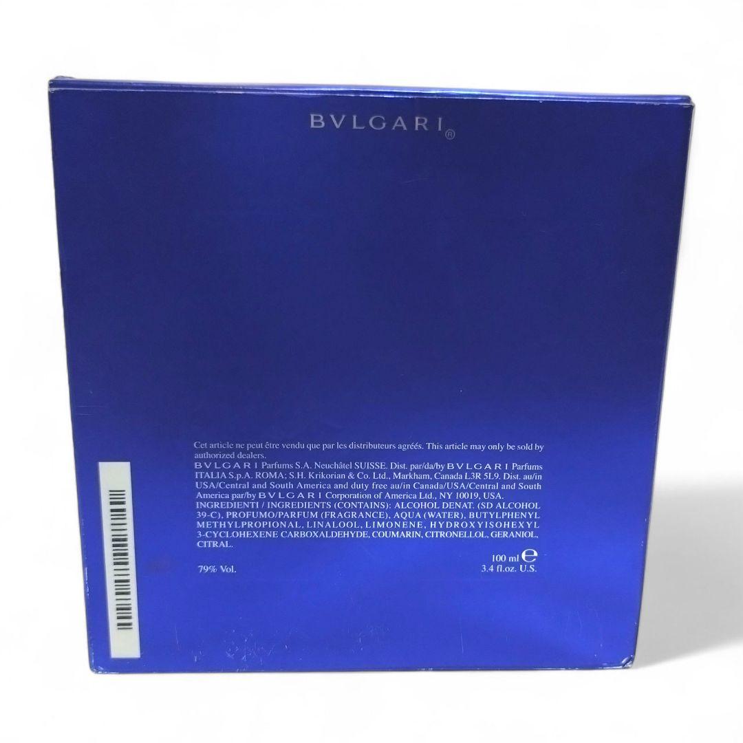 BVLGARI ブルー プールオム オードトワレ EDT 100ml 箱あり