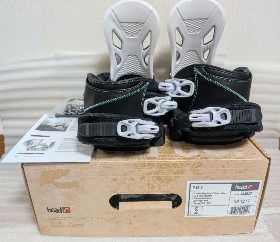 キッズ スノーボードセット headブーツ ウェア2着