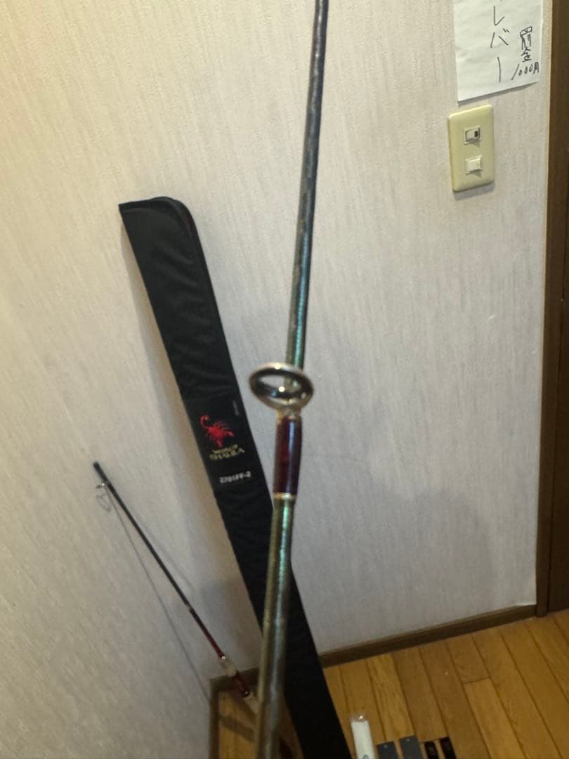 週末値下げ　シマノ　ワールドシャウラ2701