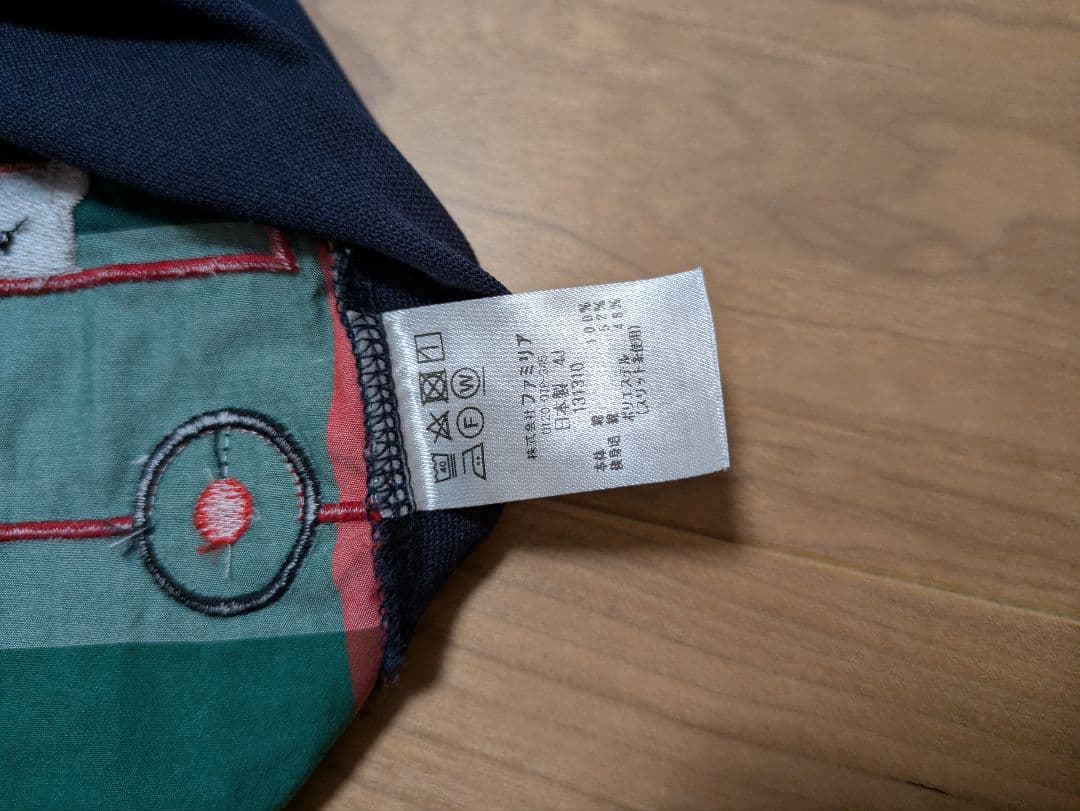 familiar チェック柄 Tシャツ 80