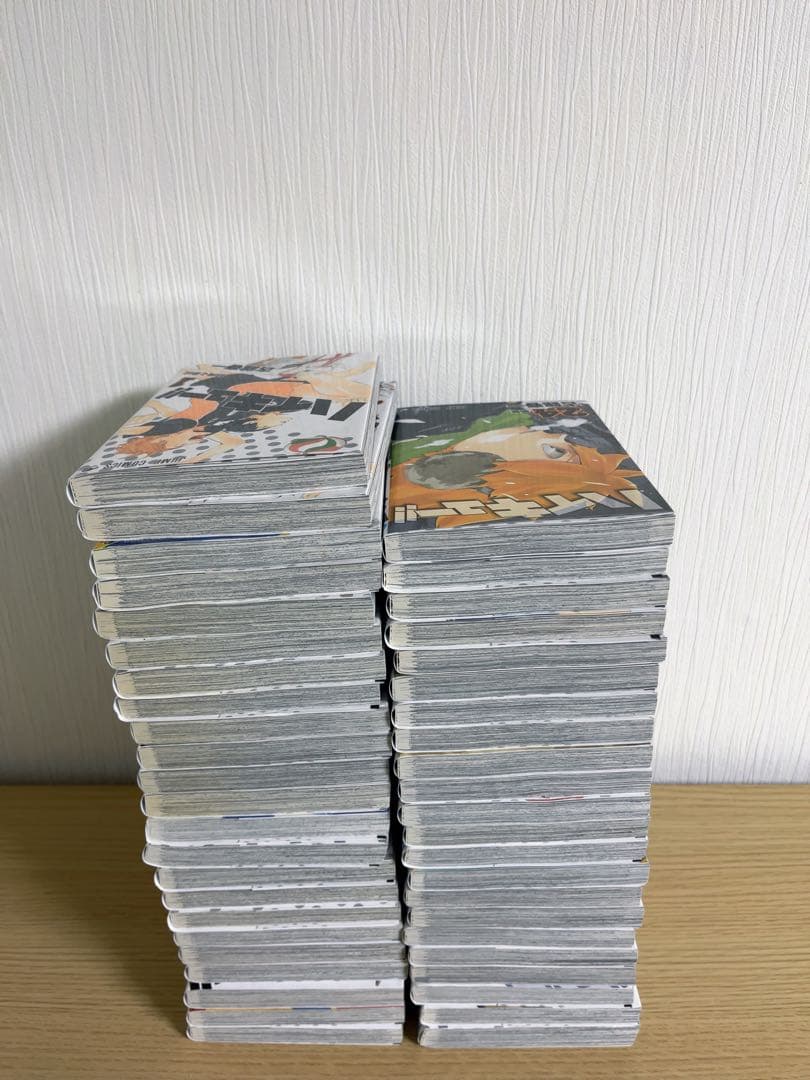 ハイキュー　1巻から45巻　全巻