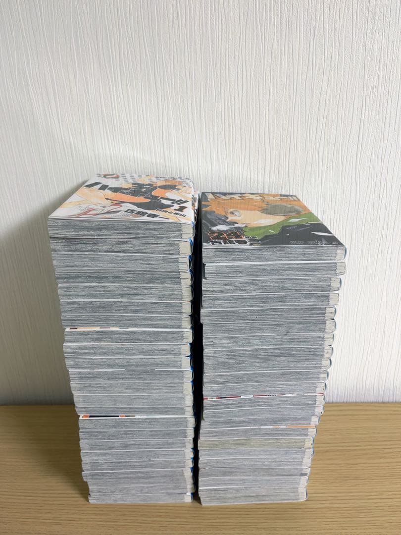 ハイキュー　1巻から45巻　全巻