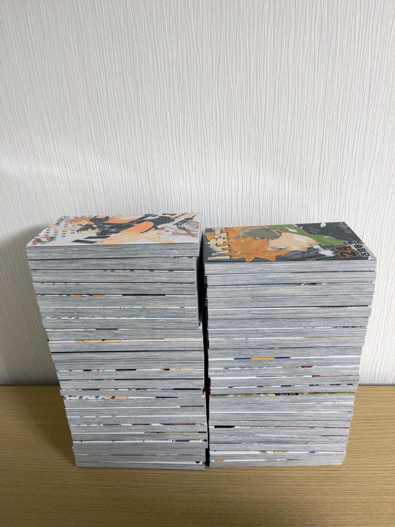 ハイキュー　1巻から45巻　全巻